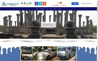 Sudath-travels.com Screenshot 2024-04-25 10:57:23