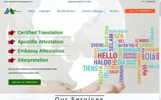 Anatranslation.com Screenshot 2024-05-21 04:25:21