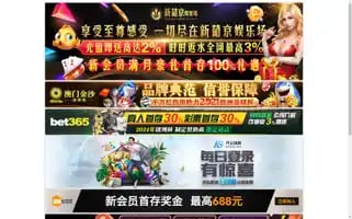 Tefl-travel.com Screenshot 2024-04-17 10:50:06