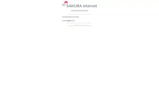 Wows-hotel.jp Screenshot 2024-04-18 18:42:03