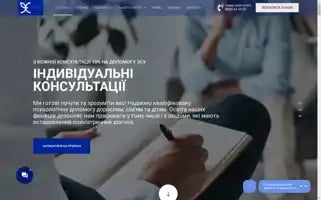 Ya-e.com Screenshot 2024-07-07 21:33:07