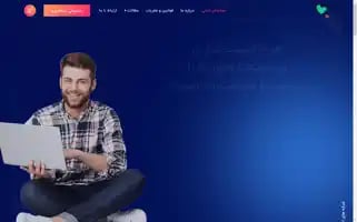 Like-iran.com Screenshot 2024-06-14 14:42:38