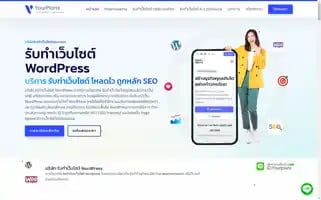 Your-plans.com Screenshot 2024-06-26 04:50:57