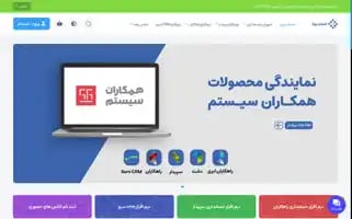 Hesabbin.com Screenshot 2024-05-23 22:01:52