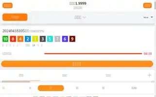 Virtualtrips.org Screenshot 2024-04-18 13:49:37