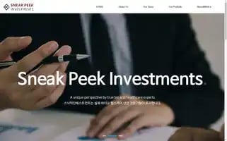 Sneakpeeki.com Screenshot 2024-07-07 20:50:35