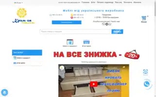 Kram-ua.com.ua Screenshot 2024-06-18 03:57:47