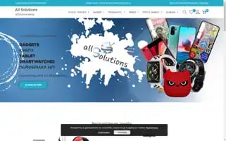 Allsolutions.gr Screenshot 2024-05-25 13:54:01