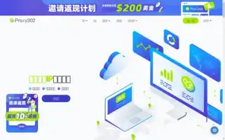 Proxy302.com Screenshot 2024-07-10 05:01:50