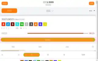 Quakerninja.com Screenshot 2024-06-26 12:01:27