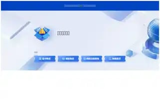 Okmop.com Screenshot 2024-05-17 03:39:45
