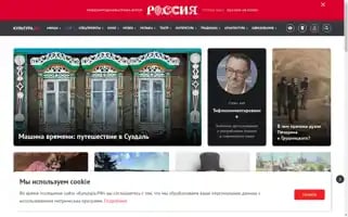 Culture.ru Screenshot 2024-06-19 03:48:40