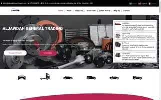 Aljawdahimportexport.com Screenshot 2024-05-18 19:23:53