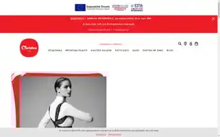 Christou1910.com Screenshot 2024-06-12 06:42:20