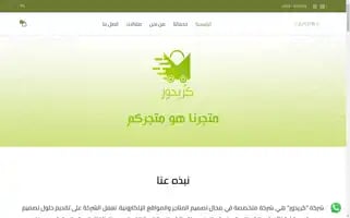 Ca-kw.com Screenshot 2024-06-27 16:12:31