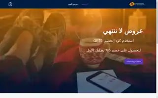 Oyounkom.com Screenshot 2024-05-18 22:03:19