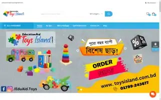 Toysisland.com.bd Screenshot 2024-07-09 02:49:15