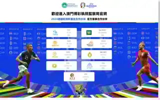 Njyaqian.com Screenshot 2024-06-26 21:17:26