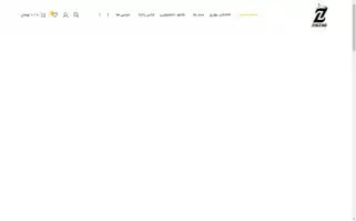 Zigzagdress.com Screenshot 2024-05-28 09:44:20