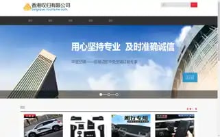 Belgique-tourisme.com Screenshot 2024-04-16 00:58:17