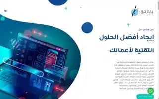 Kkiaan.com Screenshot 2024-06-27 08:59:13