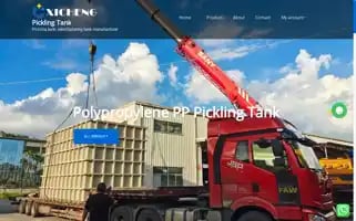 Pickling-tank.com Screenshot 2024-05-19 19:37:55