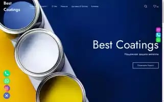 Best-co.kz Screenshot 2024-05-28 01:49:58