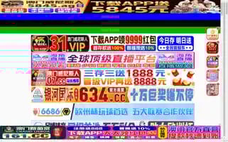 A-custom-house-plan.com Screenshot 2024-07-07 16:20:59