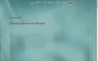 Primavera-comfort.com Screenshot 2024-05-17 02:47:40