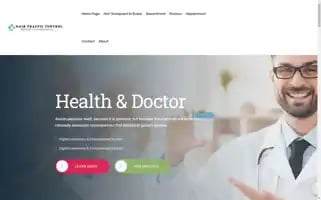 Htchealthconsultancy.com Screenshot 2024-05-26 00:23:02