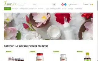 Amruta.ru Screenshot 2024-06-19 00:27:57