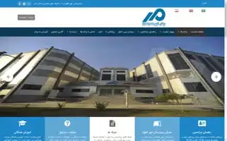 Mehr-ahw.com Screenshot 2024-05-22 13:14:46