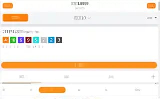 Csanchezr.com Screenshot 2024-05-18 23:32:27