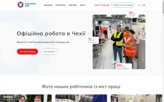 Industria-job.com Screenshot 2024-05-26 14:05:29