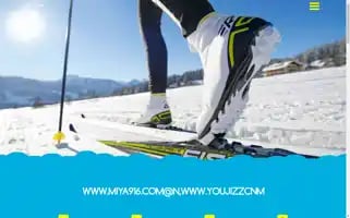 Chdqjg.top Screenshot 2024-07-09 04:45:13