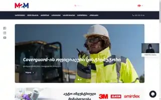 M2m.ge Screenshot 2024-06-27 20:06:17
