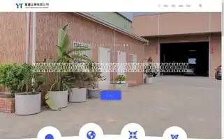 Yaoting-tw.com Screenshot 2024-05-25 01:39:24