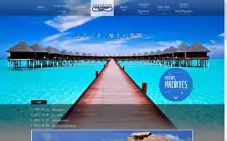 Playguidetour.co.jp Screenshot 2024-04-17 05:32:31