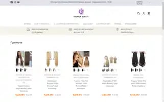 E-fashionbeauty.gr Screenshot 2024-04-27 13:44:44