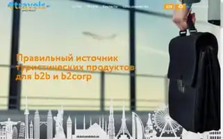 4travels.net Screenshot 2024-04-15 20:00:24