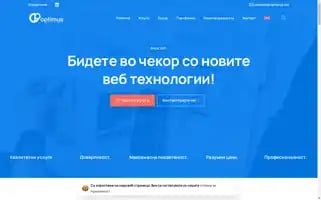 Optimus.mk Screenshot 2024-06-28 02:09:05