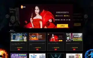 Drink-blue.com Screenshot 2024-05-19 19:14:04