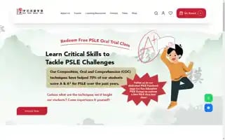 Huayiculturaleducation.com Screenshot 2024-05-29 14:44:44