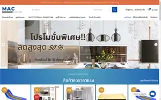 Mac-furniture.com Screenshot 2024-05-22 05:05:49