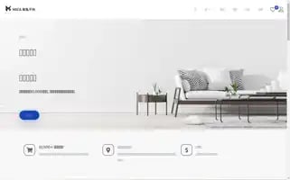 Mica-furniture.com Screenshot 2024-05-18 20:18:27