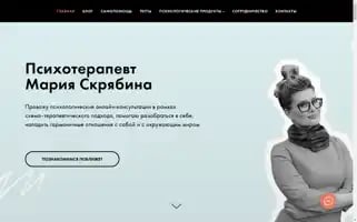 Mc-authentic.ru Screenshot 2024-06-18 22:04:31