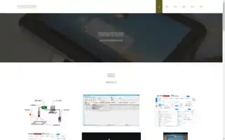 Hubeihaocai.com Screenshot 2024-07-08 00:29:37