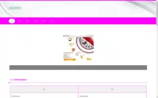 Gdhuikeng.com Screenshot 2024-07-09 20:44:09
