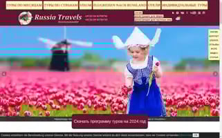 Russiatravels.de Screenshot 2024-04-17 13:12:19