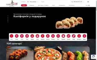 Aleksandrsann.ks.ua Screenshot 2024-06-16 17:18:53